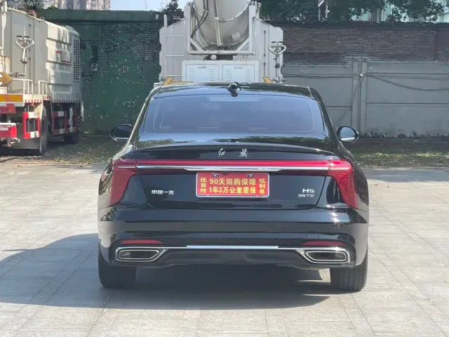 Hongqi H5 — Фото автомобиля 4