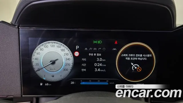 Hyundai Avante CN7 — Фото автомобиля 8