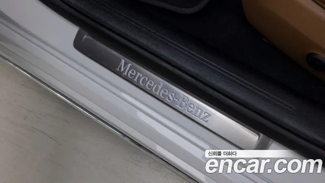 Mercedes-Benz E-Class W214 — Фото автомобиля 15