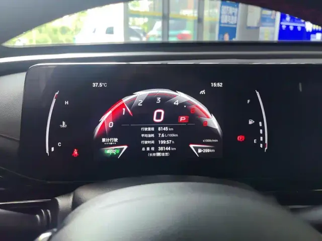 GAC Trumpchi Emkoo — Фото автомобиля 14