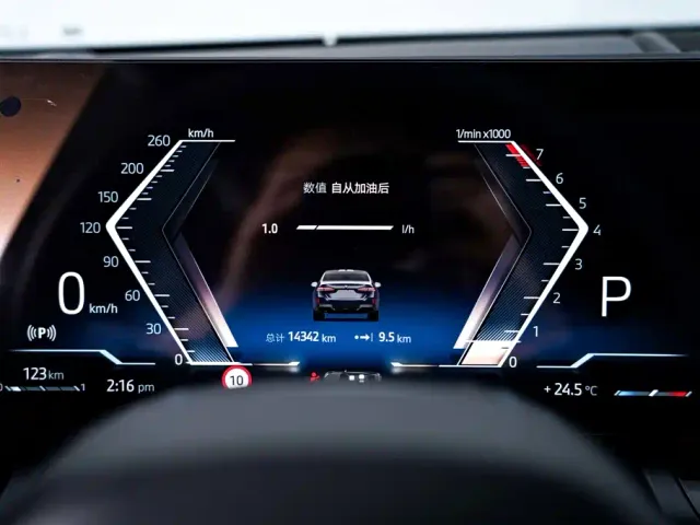 BMW 5 Series — Фото автомобиля 16