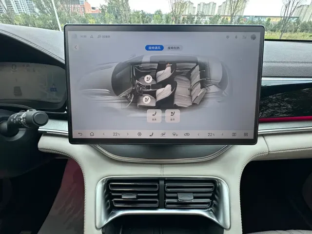 BYD Song PLUS — Фото автомобиля 18