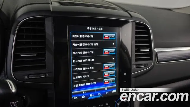 Renault Korea QM6 QM6 (New) — Фото автомобиля 13
