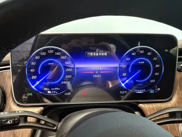 Mercedes-Benz Mercedes-Benz EQE SUV 2024 500 4MATIC Luxury Edition — Фото автомобиля 9