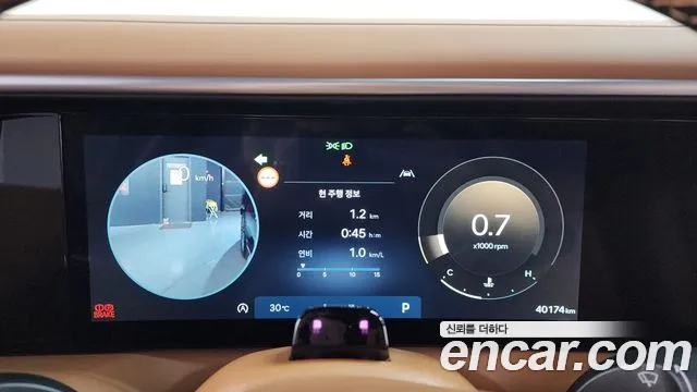 Hyundai Palisade Palisade (LX3) Бензин 2.5T 4WD 7 мест — Фото автомобиля 7