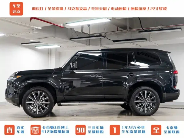 Lexus GX — Фото автомобиля 5