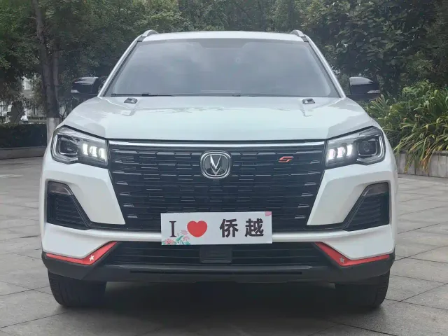 Changan CS75 — Фото автомобиля 2