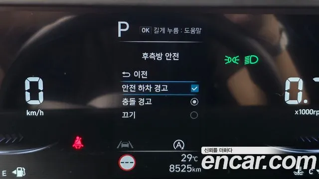 Hyundai Staria — Фото автомобиля 22