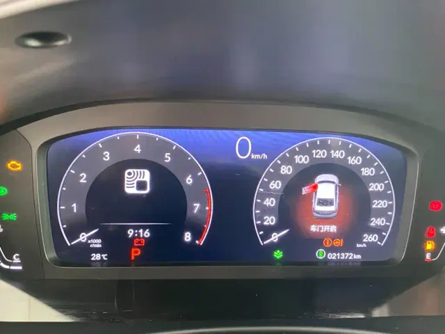 Honda Integra — Фото автомобиля 6
