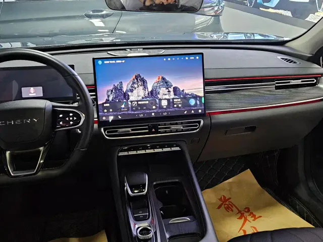 Chery Arrizo 8 PRO — Фото автомобиля 5