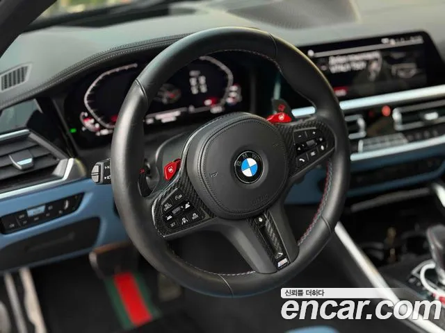BMW M3 G80 — Фото автомобиля 6