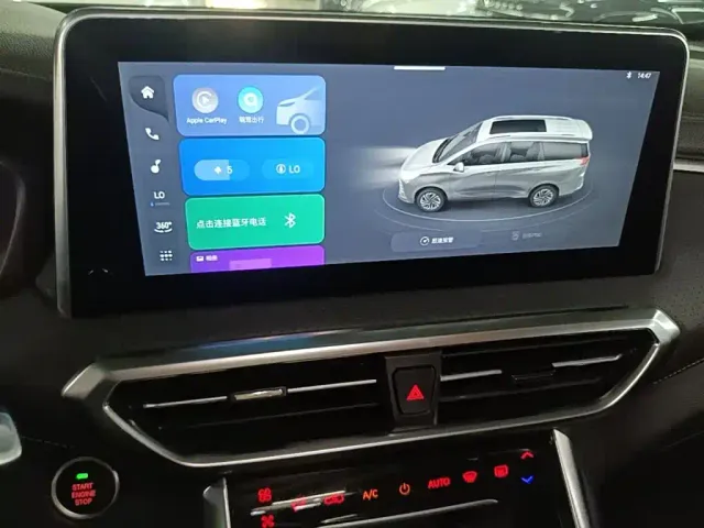 Maxus G50 — Фото автомобиля 12