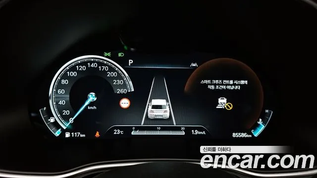 Genesis GV80 2.5T Бензин AWD — Фото автомобиля 8