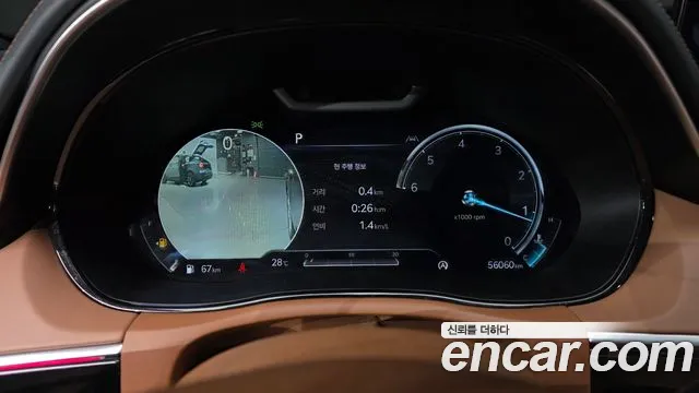 Genesis GV70 — Фото автомобиля 8