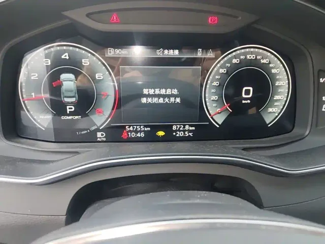Audi A6L — Фото автомобиля 15