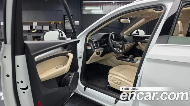 Audi Q5 45 TFSI quattro — Фото автомобиля 10