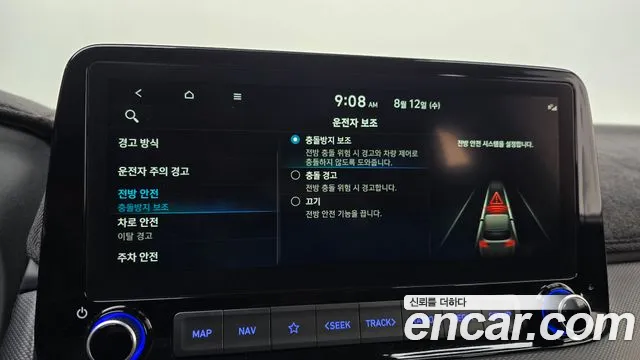 Hyundai Kona Новый Kona Бензин 2.0 2WD — Фото автомобиля 19