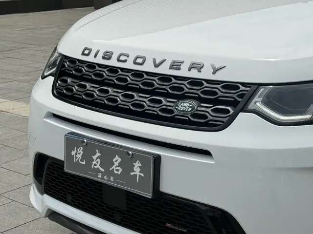 Land Rover Discovery Sport — Фото автомобиля 9