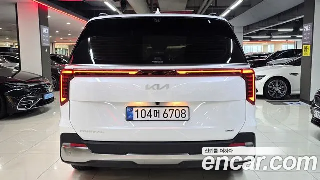 Kia Carnival — Фото автомобиля 5