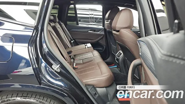 BMW iX3 G08 (2020–2024) — Фото автомобиля 18