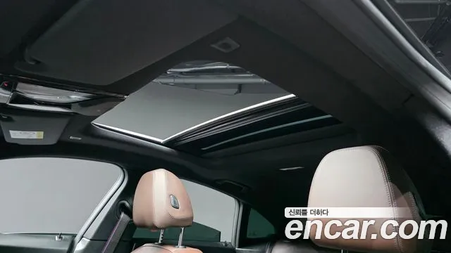 BMW 4-Series 4 серия (G22) 420i M Sport Pro Gran Coupe — Фото автомобиля 5
