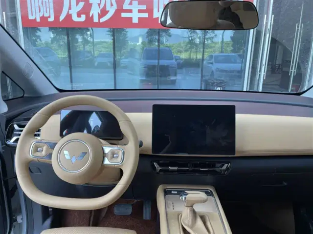 Wuling Starlight 730 — Фото автомобиля 5
