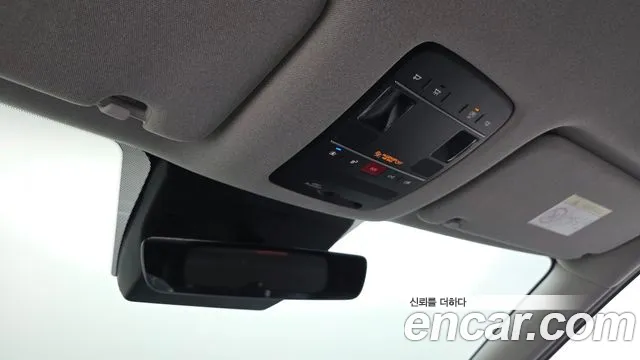 Hyundai Palisade Palisade (LX3) Бензин 2.5T 2WD 7 мест — Фото автомобиля 19