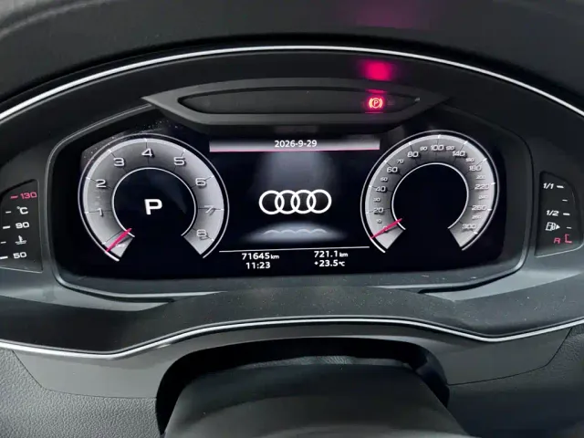 Audi A7L — Фото автомобиля 21