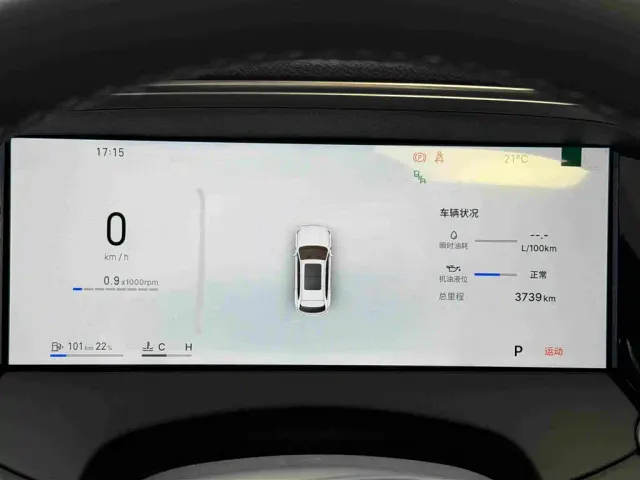 Geely Xingyue L — Фото автомобиля 17