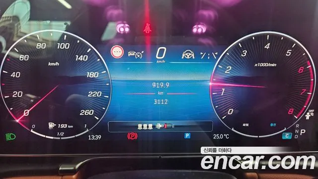 Mercedes-Benz S-Class — Фото автомобиля 8