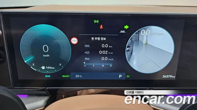Hyundai Grandeur — Фото автомобиля 8