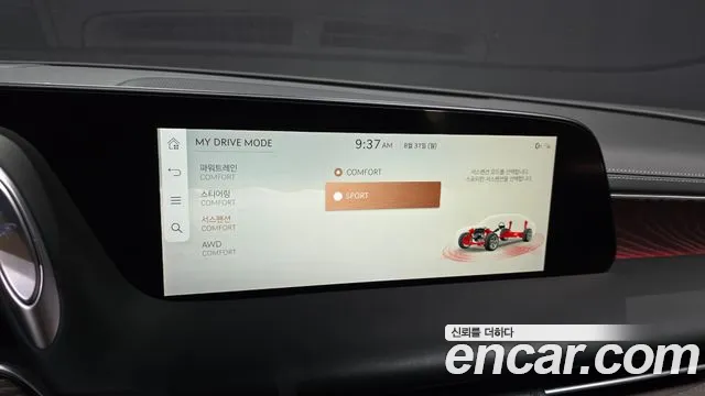 Genesis G90 Бензин 3.5 турбо AWD — Фото автомобиля 7