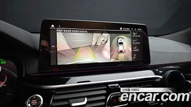 BMW Gran Turismo G32 — Фото автомобиля 15