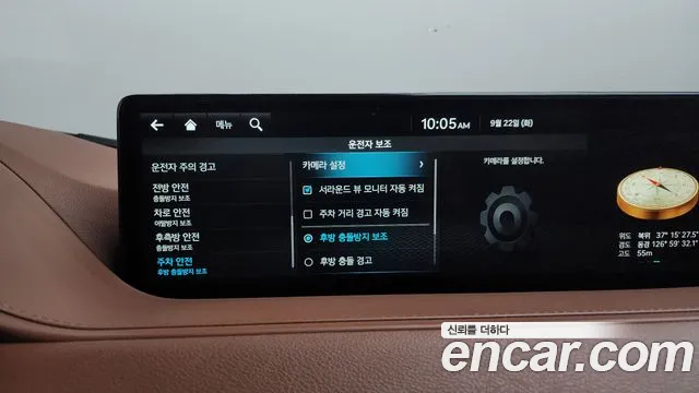 Genesis G80 RG3 — Фото автомобиля 30