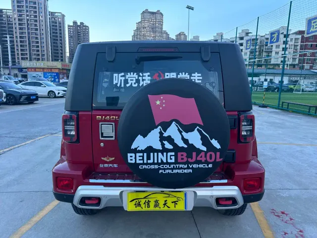 BAIC BJ40 — Фото автомобиля 6