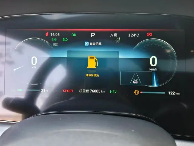 BYD Seal — Фото автомобиля 3
