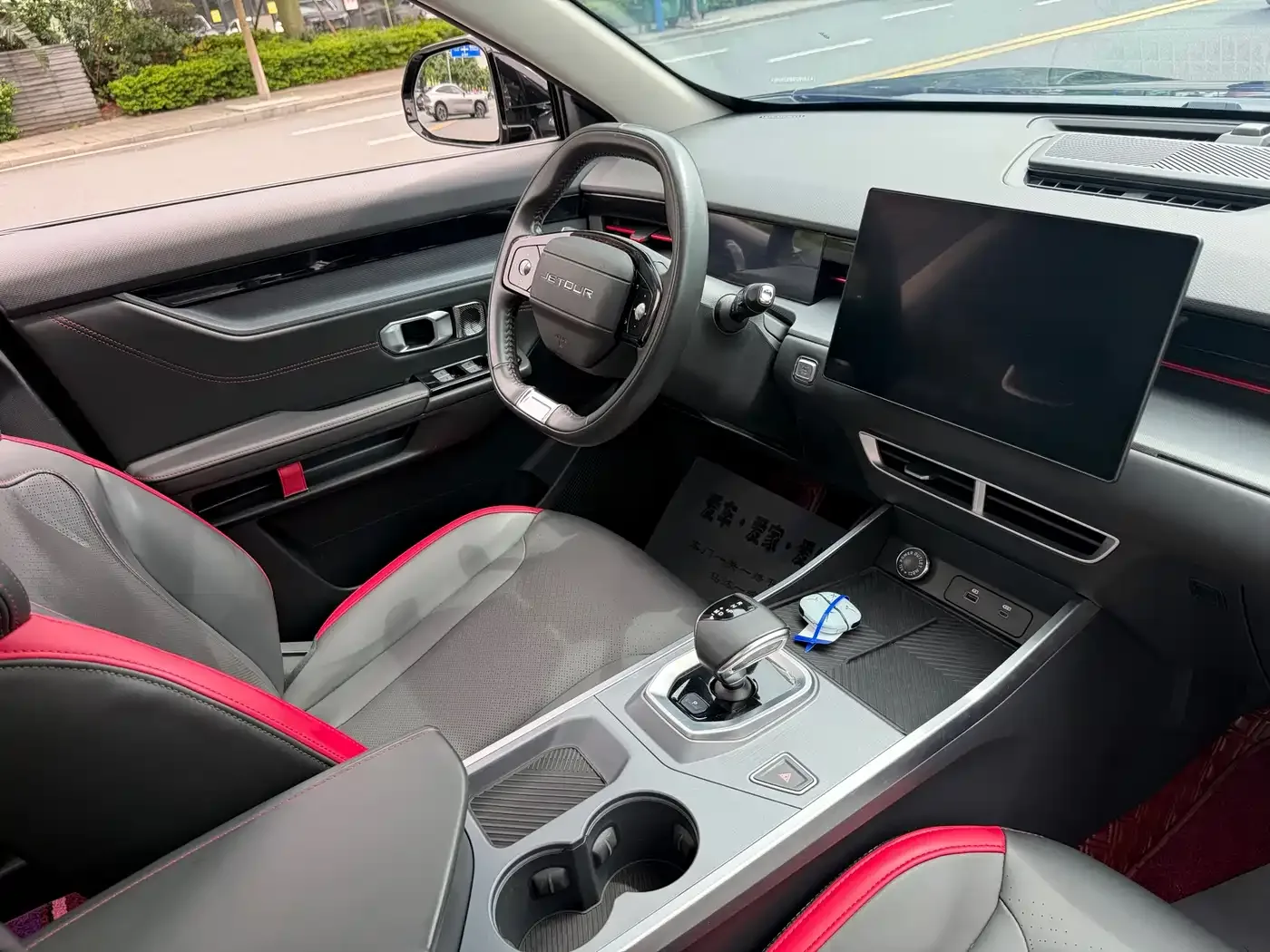 Jetour Jetour Dasheng 2023 1.5T DCT Starlight PRO — Фото автомобиля 12