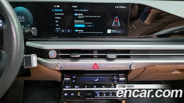 Hyundai Grandeur Grandeur (GN7) 2.5 Бензин 2WD — Фото автомобиля 4
