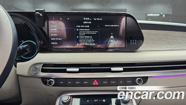Hyundai Palisade The New Palisade — Фото автомобиля 20