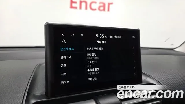 Hyundai Casper Casper Turbo Inspiration — Фото автомобиля 17