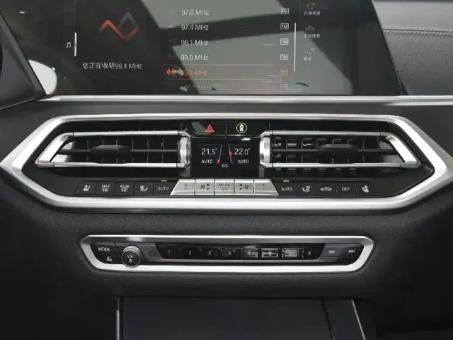 BMW X7 — Фото автомобиля 8