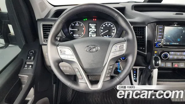Hyundai Solati Solati 15 мест — Фото автомобиля 14