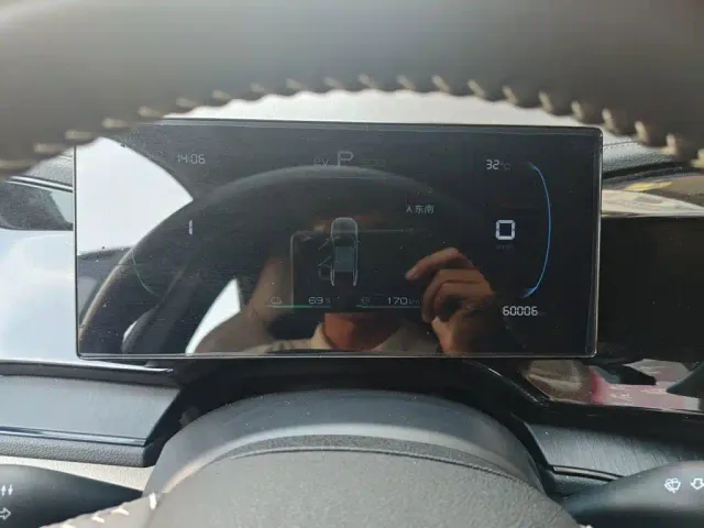 BYD Qin PLUS — Фото автомобиля 13