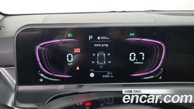 Kia Seltos — Фото автомобиля 11