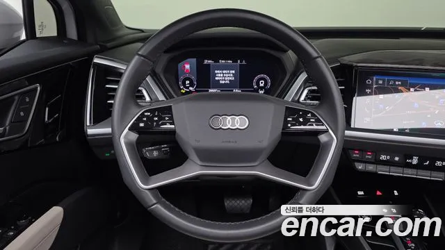 Audi Q4 e-tron F4 — Фото автомобиля 19