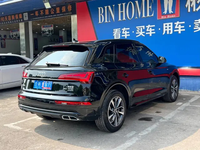 Audi Q5L — Фото автомобиля 27