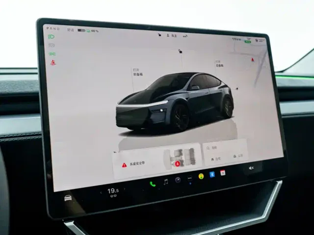 Tesla Model Y — Фото автомобиля 21