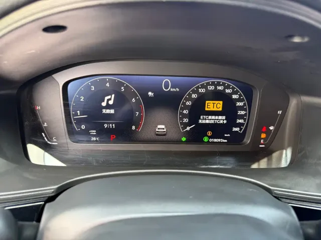 Honda Civic — Фото автомобиля 14