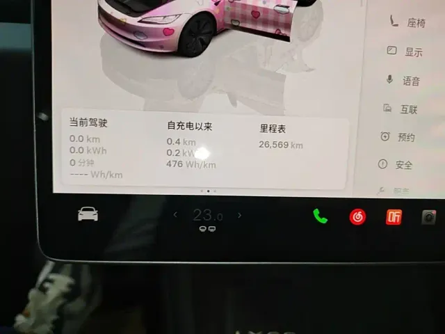 Tesla Model 3 — Фото автомобиля 11