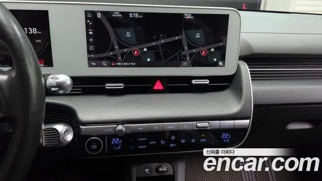 Hyundai Ioniq 5 — Фото автомобиля 13